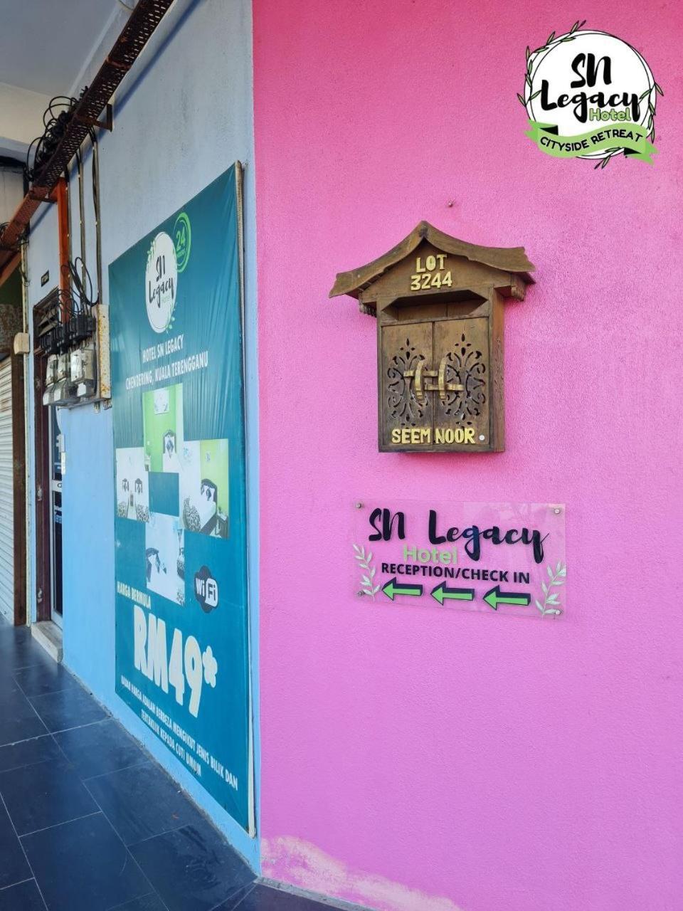 Hotel Sn Legacy クアラ・トレンガヌ エクステリア 写真